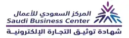 Saudi 6 certification logo